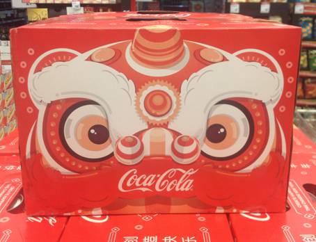 Coca Cola con un packaging muy especial